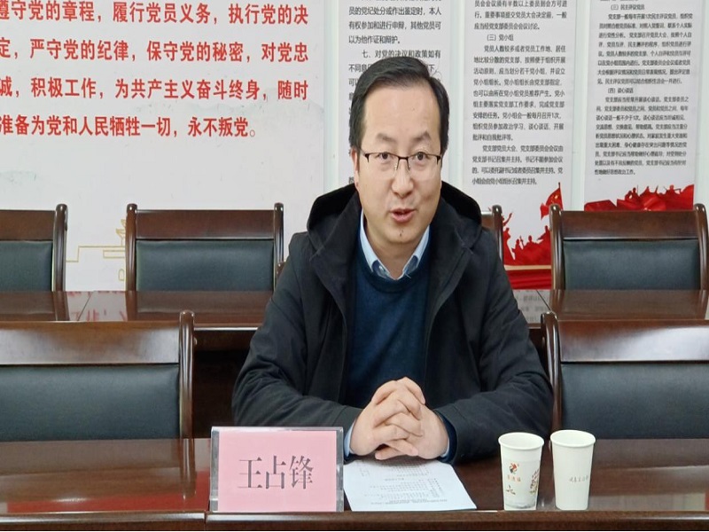 1733100447405553.jpg 圖片2.jpg