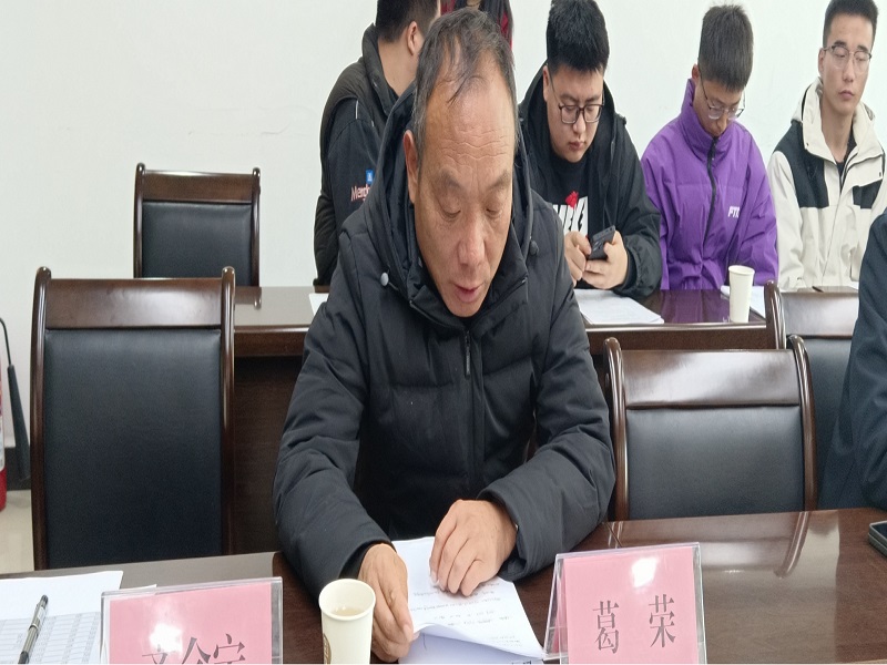 1733100493200779.jpg 圖片5.jpg